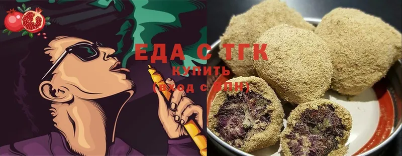 Cannafood марихуана  площадка официальный сайт  Бутурлиновка  купить  