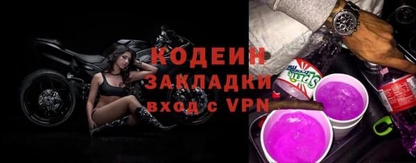 MDMA Premium VHQ Бугульма